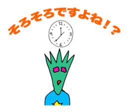 AIRMAN!!! sticker #11403516