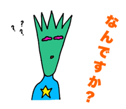 AIRMAN!!! sticker #11403517