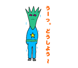 AIRMAN!!! sticker #11403518