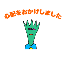 AIRMAN!!! sticker #11403523