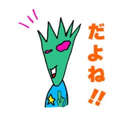 AIRMAN!!! sticker #11403526