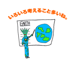 AIRMAN!!! sticker #11403530