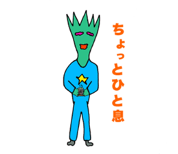 AIRMAN!!! sticker #11403531