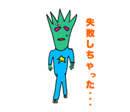 AIRMAN!!! sticker #11403535