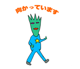 AIRMAN!!! sticker #11403536