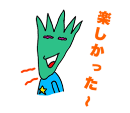 AIRMAN!!! sticker #11403537