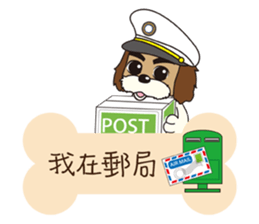 2 Shih Tzu Brothers-Where are you? sticker #11403733