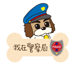 2 Shih Tzu Brothers-Where are you? sticker #11403741