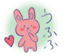 USSA-CHAN sticker #11403905