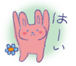 USSA-CHAN sticker #11403906