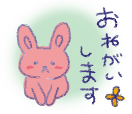 USSA-CHAN sticker #11403907