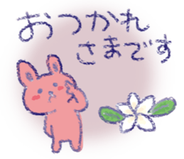 USSA-CHAN sticker #11403908
