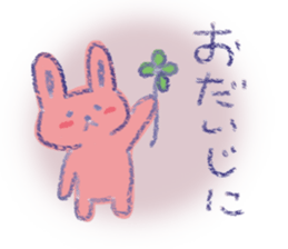 USSA-CHAN sticker #11403909