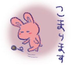 USSA-CHAN sticker #11403911