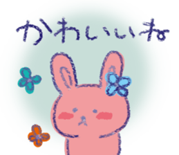 USSA-CHAN sticker #11403912