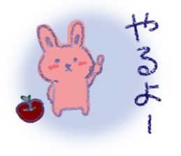 USSA-CHAN sticker #11403917