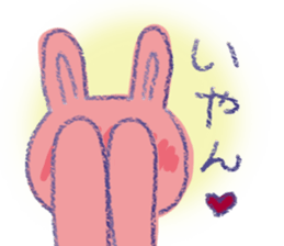 USSA-CHAN sticker #11403921