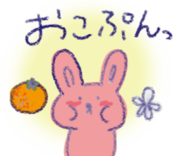 USSA-CHAN sticker #11403923