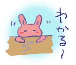 USSA-CHAN sticker #11403927