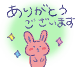 USSA-CHAN sticker #11403928