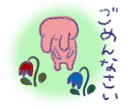 USSA-CHAN sticker #11403929