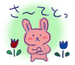 USSA-CHAN sticker #11403931