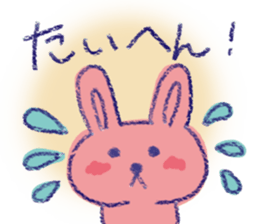 USSA-CHAN sticker #11403932