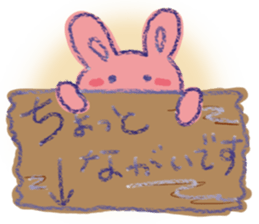 USSA-CHAN sticker #11403934