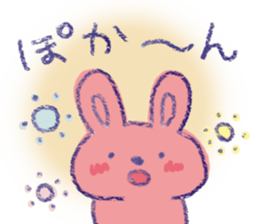 USSA-CHAN sticker #11403935