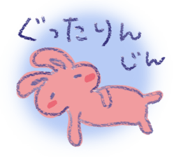 USSA-CHAN sticker #11403937