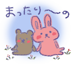 USSA-CHAN sticker #11403938