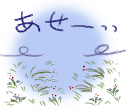 USSA-CHAN sticker #11403939