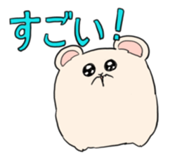 HAMUSUKE chan sticker #11404027