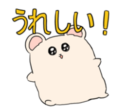 HAMUSUKE chan sticker #11404031