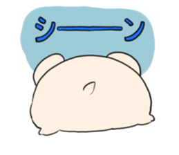 HAMUSUKE chan sticker #11404040