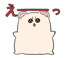 HAMUSUKE chan sticker #11404049