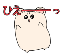 HAMUSUKE chan sticker #11404052