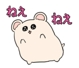 HAMUSUKE chan sticker #11404054