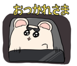 HAMUSUKE chan sticker #11404057