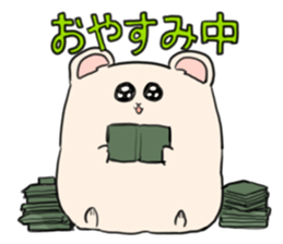 HAMUSUKE chan sticker #11404058