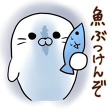 Cute Seal! sticker #11404087