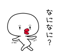 thick lips [taraco] sticker #11404145