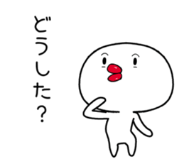 thick lips [taraco] sticker #11404146