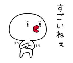 thick lips [taraco] sticker #11404148