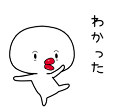 thick lips [taraco] sticker #11404149