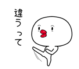 thick lips [taraco] sticker #11404150