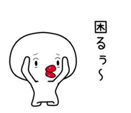 thick lips [taraco] sticker #11404151