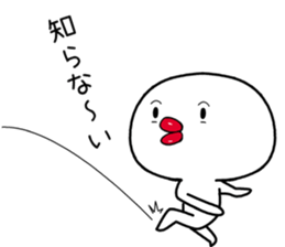 thick lips [taraco] sticker #11404152