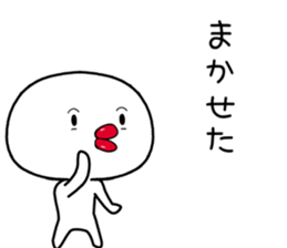 thick lips [taraco] sticker #11404157