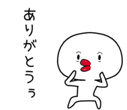 thick lips [taraco] sticker #11404160